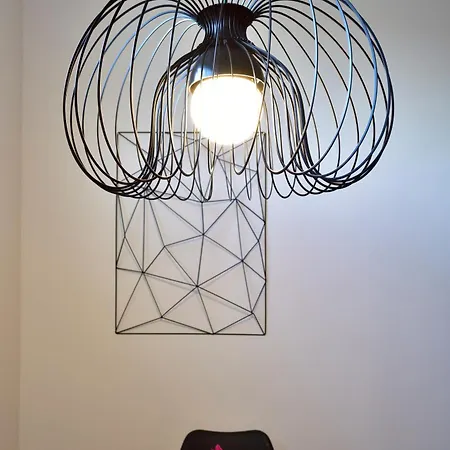 - Modern House דירה *